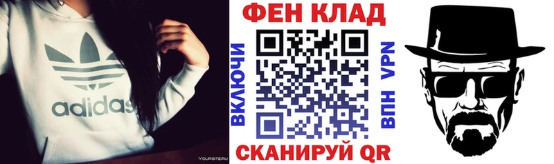 Амфетамин 98% сколько стоит Зерноград