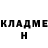 Кетамин ketamine KING_ KG