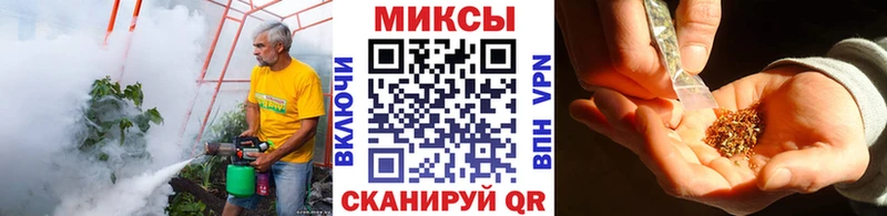 БУТИРАТ жидкий экстази blacksprut зеркало Зерноград