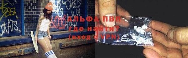 героин Верхний Тагил
