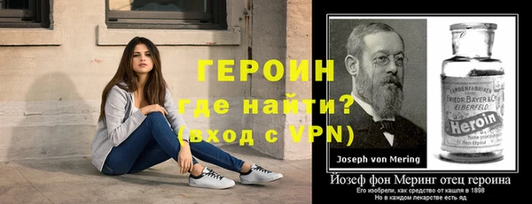 скорость mdpv Богданович