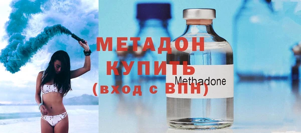 героин Верхний Тагил
