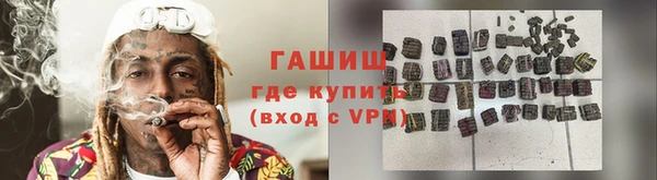 индика Верея