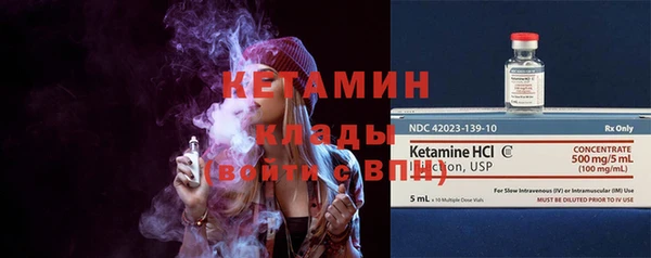 mix Володарск