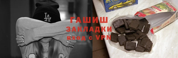 индика Верея