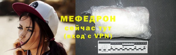 героин Верхний Тагил