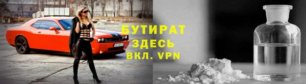 mix Володарск