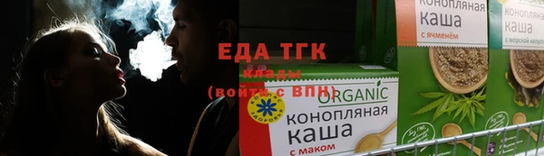 mix Володарск