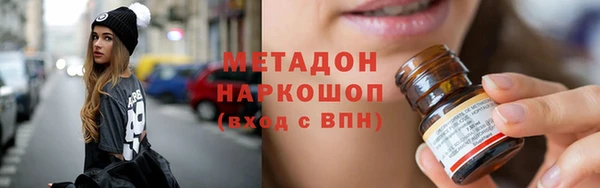 mix Володарск