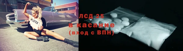 героин Верхний Тагил
