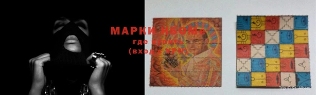 mix Володарск