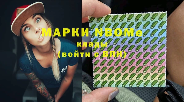 героин Верхний Тагил