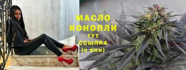mix Володарск