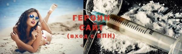 индика Верея