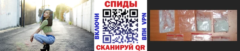 MEGA tor  shop наркотические препараты  Метамфетамин винт  Зерноград 