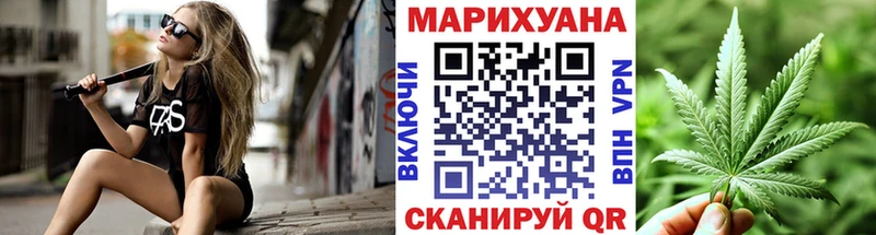 продажа наркотиков Зерноград гидра зеркало Конопля THC 21%